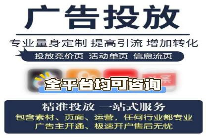 百度推广代理商成功案例：中小企业也能大放异彩
